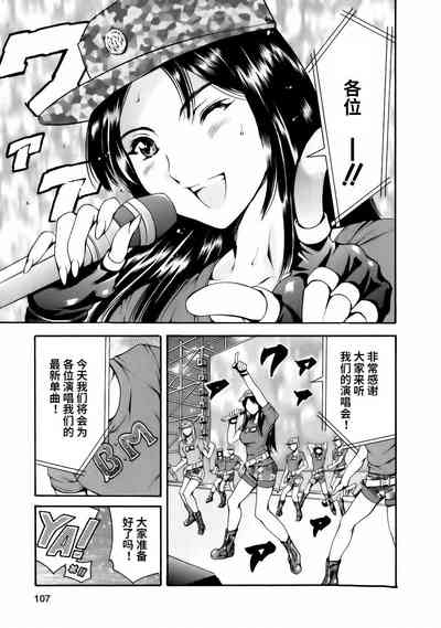 第109頁圖