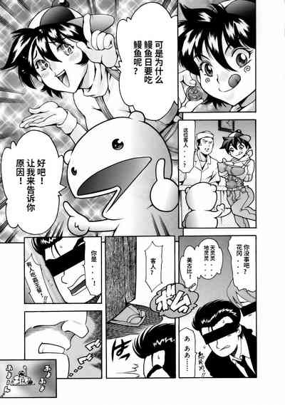 第129頁圖