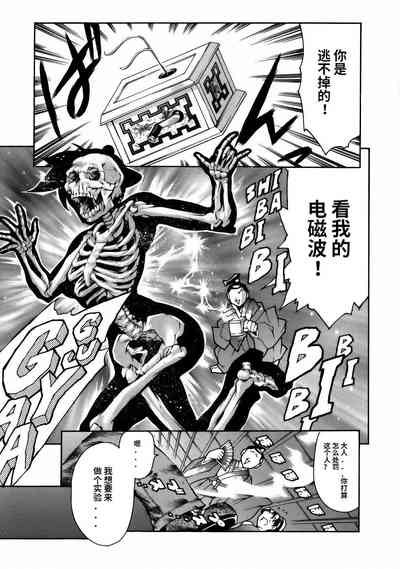 第133頁圖