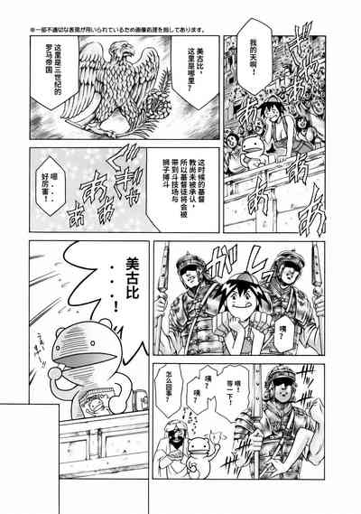 第145頁圖