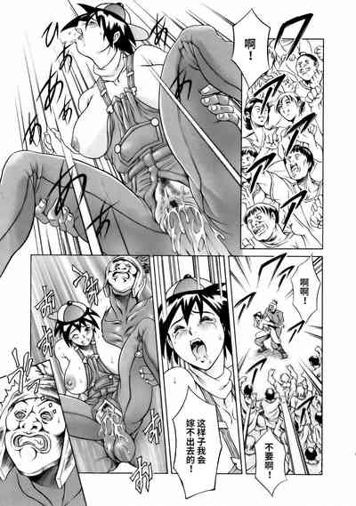 第149頁圖