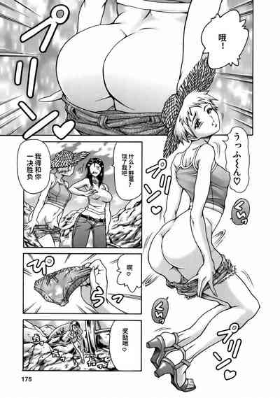 第177頁圖