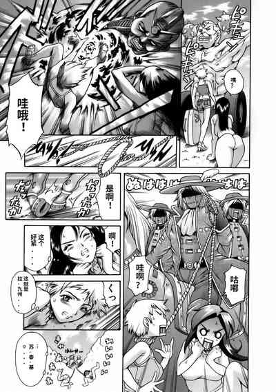 第181頁圖