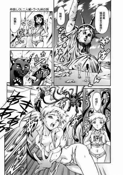 第185頁圖