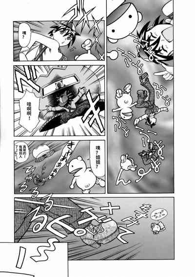 第29頁圖