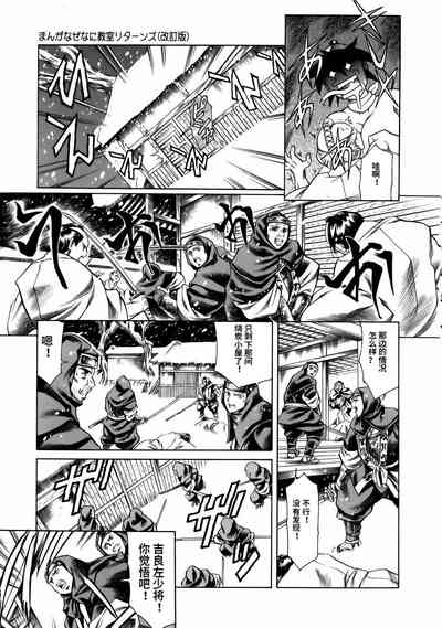 第37頁圖