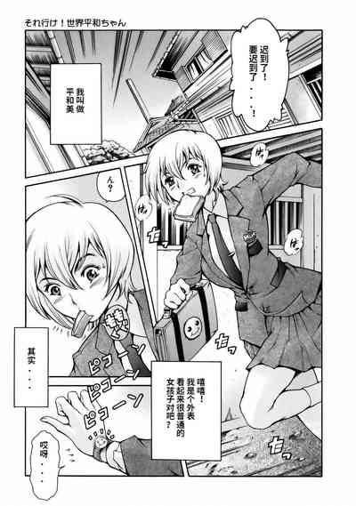 第45頁圖