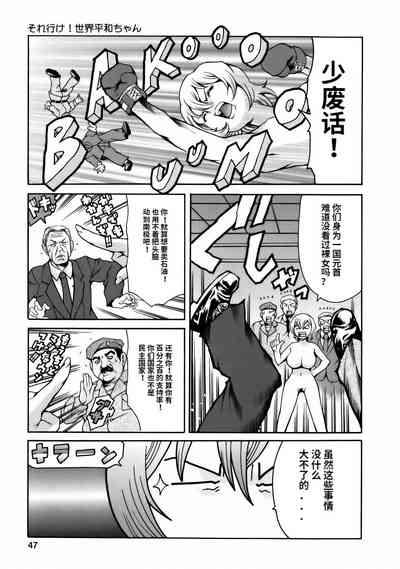 第49頁圖