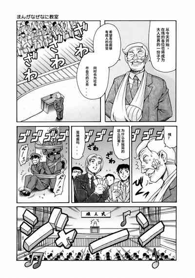 第69頁圖
