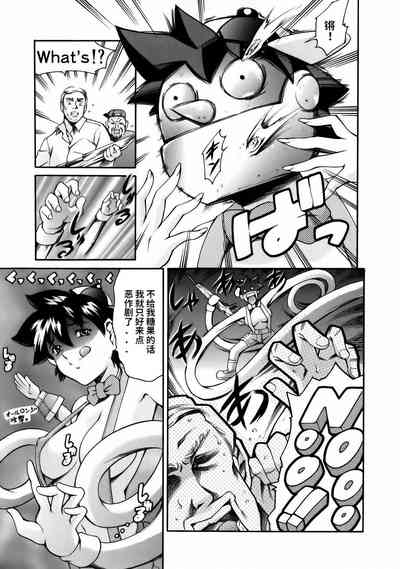 第85頁圖