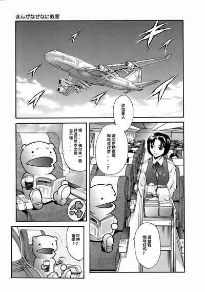 第93頁圖
