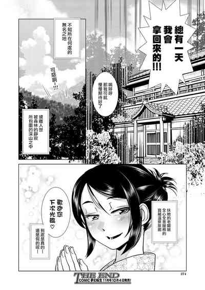 第153頁圖