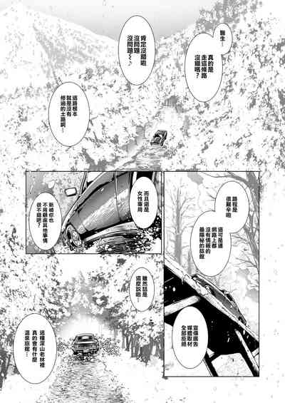 第37頁圖