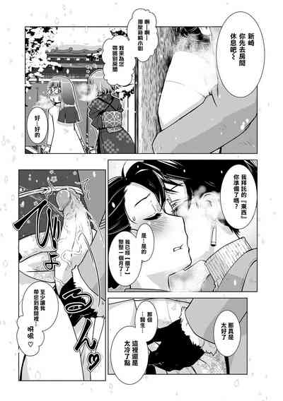 第41頁圖