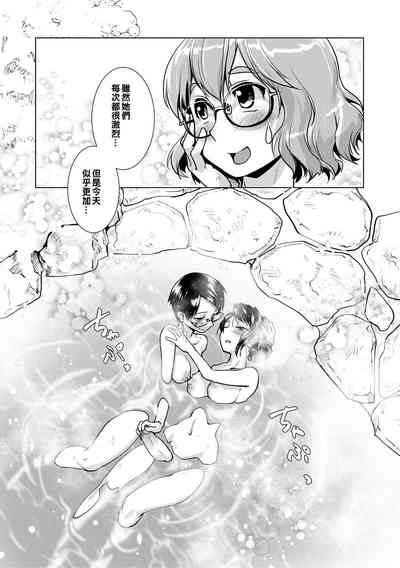 第49頁圖