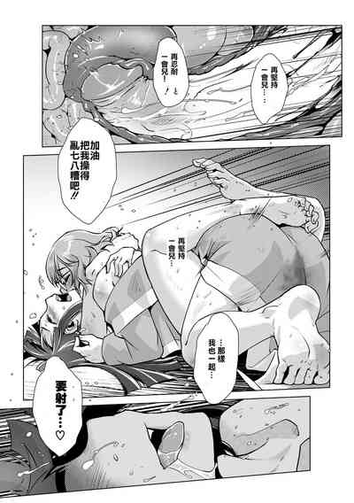 第69頁圖