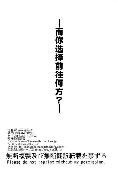 第33頁圖