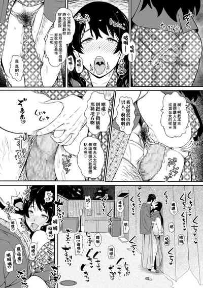 第17頁圖