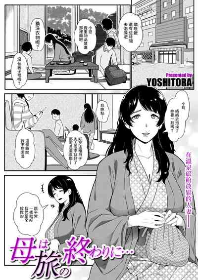 第1頁圖