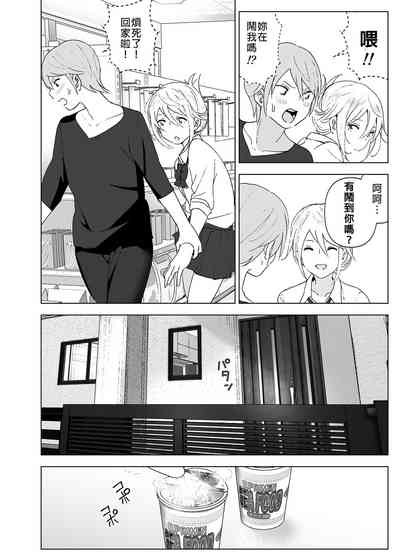 第29页图