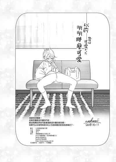 第45页图