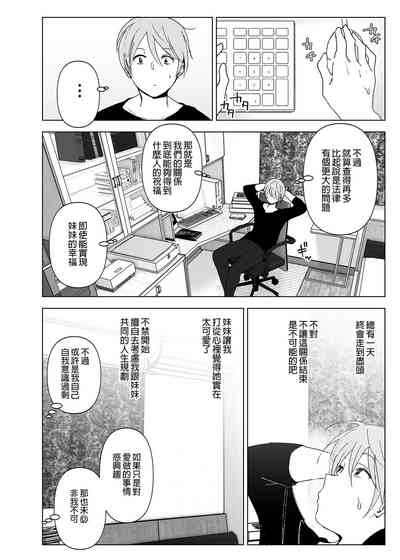 第17页图
