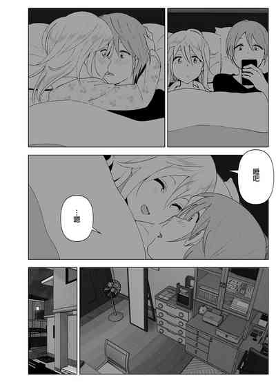 第29页图