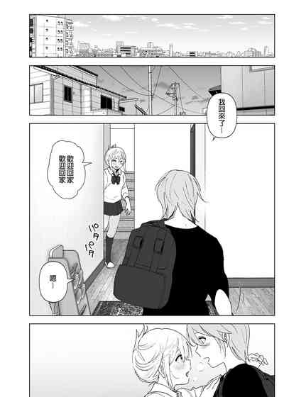 第37页图