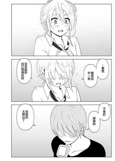第41页图