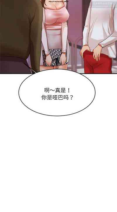第113页图