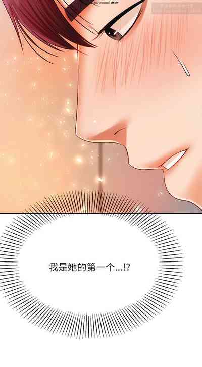 第133页图