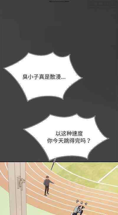 第13页图