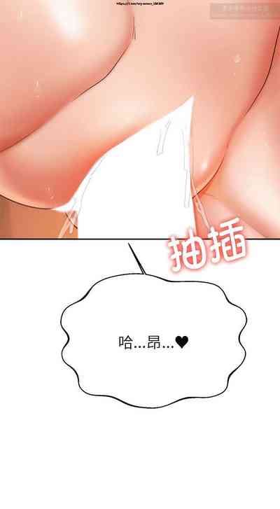 第141页图