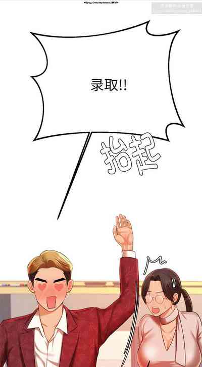 第149页图
