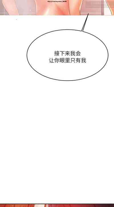 第157页图