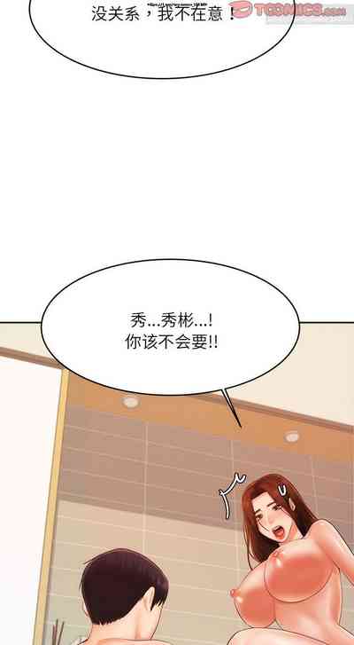 第169页图