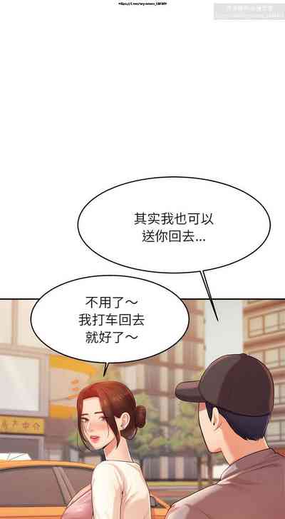 第201页图