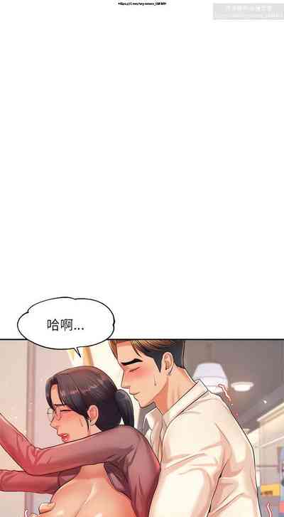 第209页图