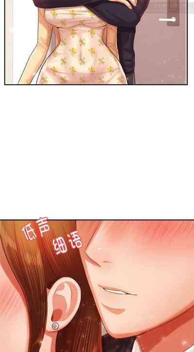 第229页图