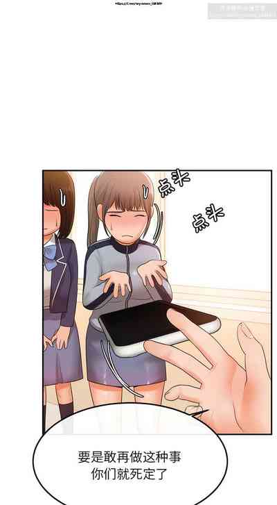 第29页图