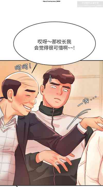 第61页图
