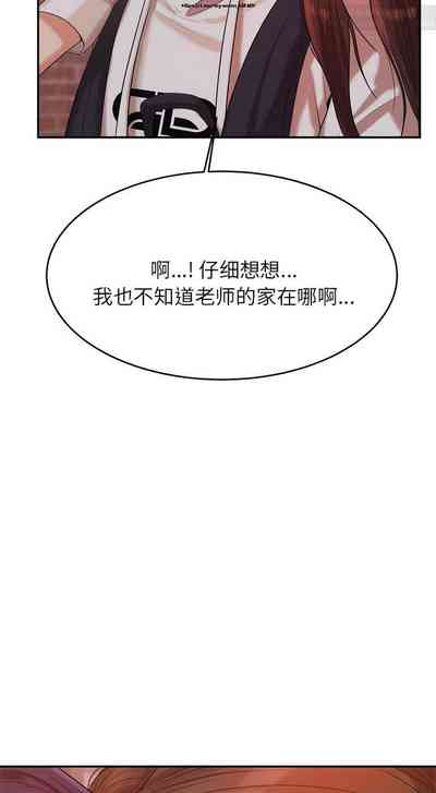 第69页图