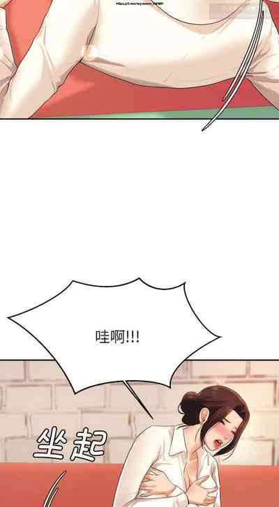 第73页图