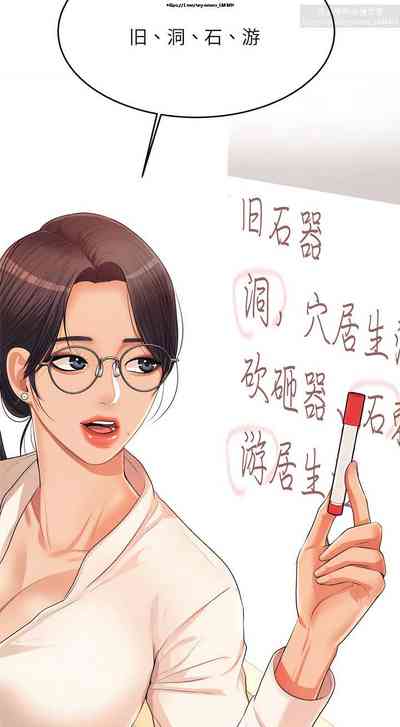 第93页图