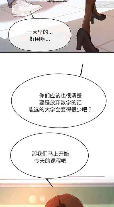 第9页图