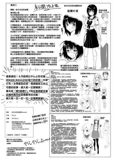 第25页图