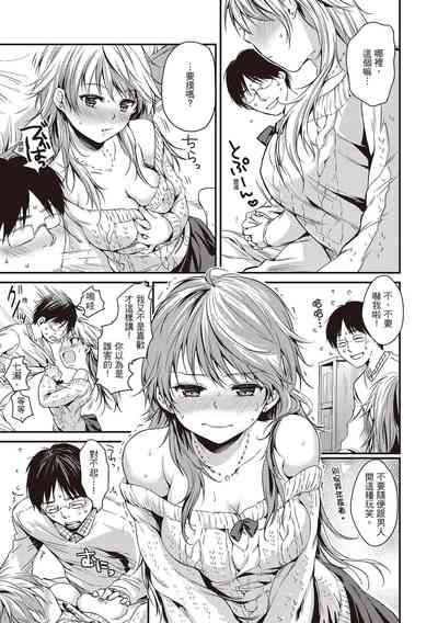 第125頁圖