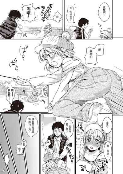第45頁圖