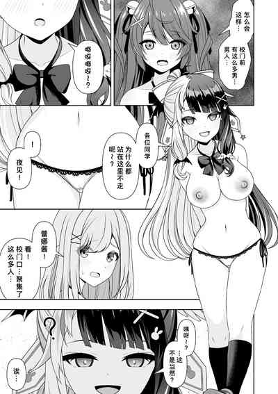 第25頁圖