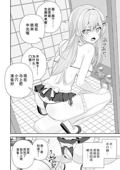 第97頁圖